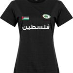 Palestina Football Dames T-Shirt - S - 8