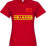 China Team Dames T-Shirt - Rood - S