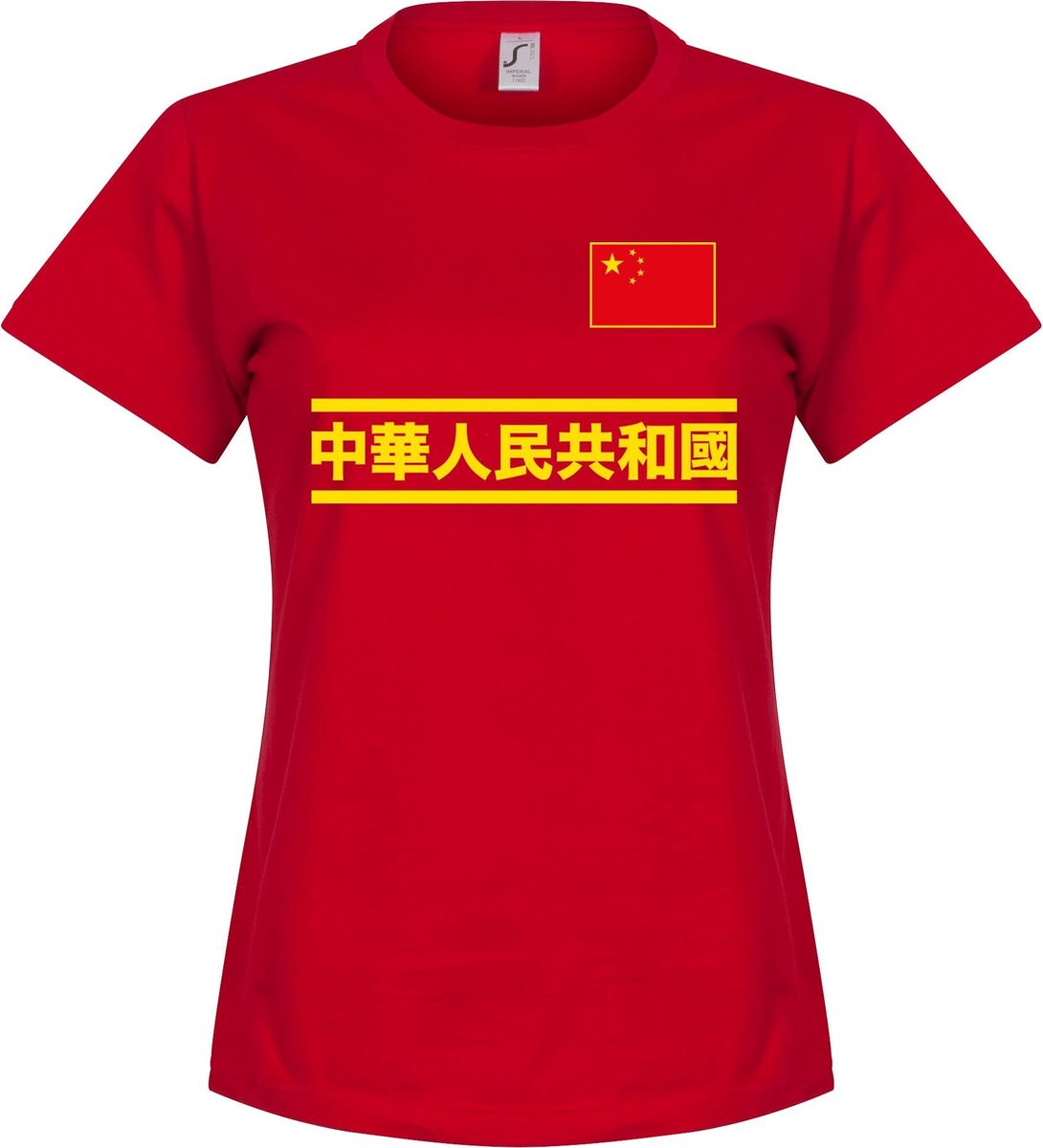 1090x1200-51 China Team Dames T-Shirt - Rood - S - Afbeelding 1