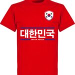 Zuid Korea Script Team T-Shirt - Rood - Kinderen - 104