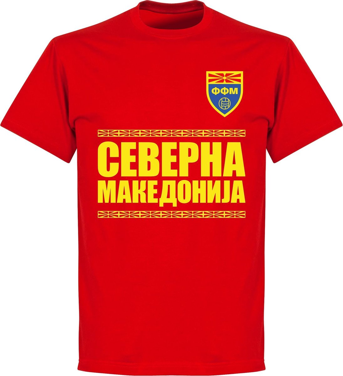 1095x1200-100 Noord Macedonië Team T-Shirt - Rood - XS - Afbeelding 1
