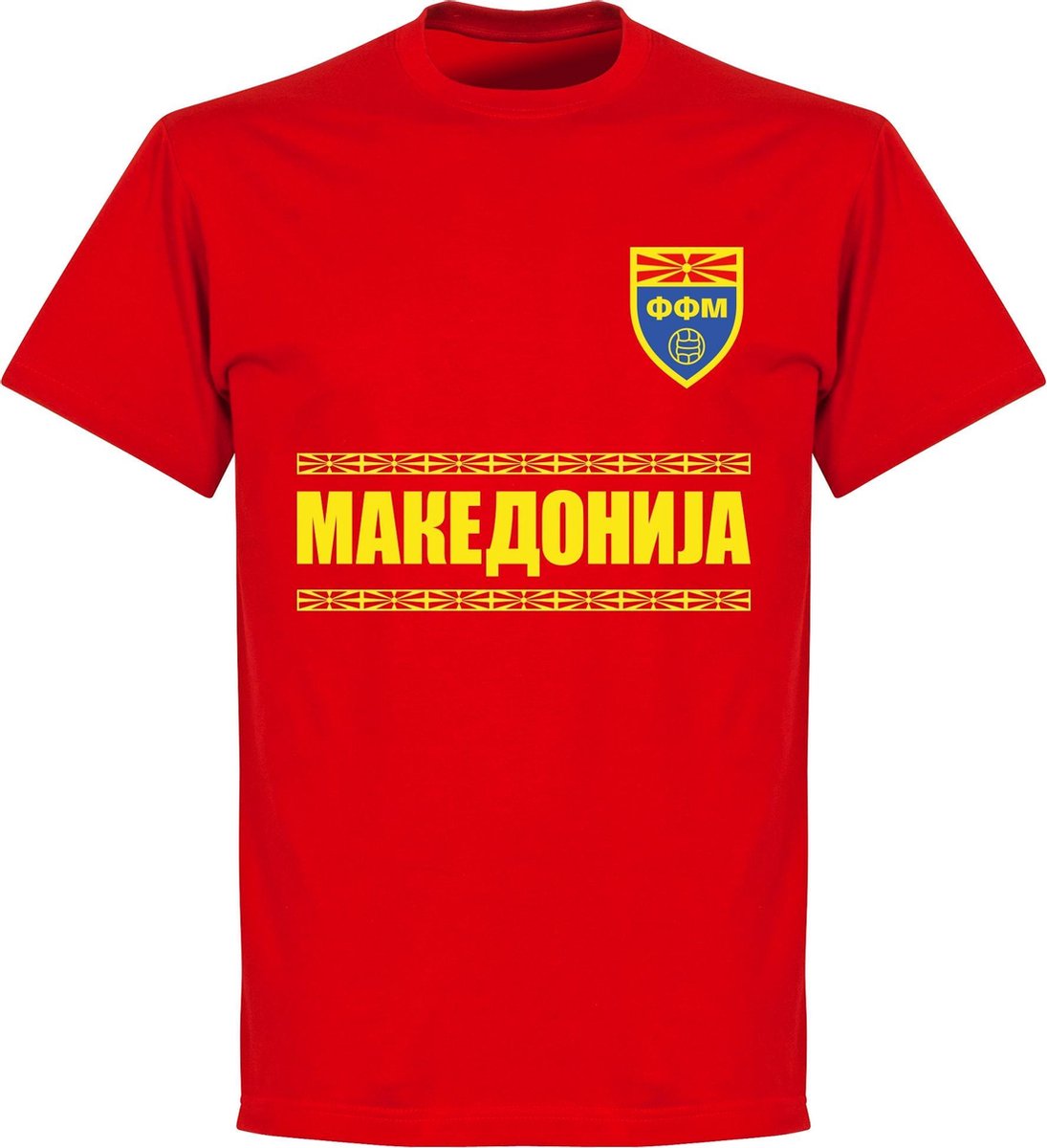 1095x1200-93 Macedonië Team T-Shirt - Rood - XL - Afbeelding 1