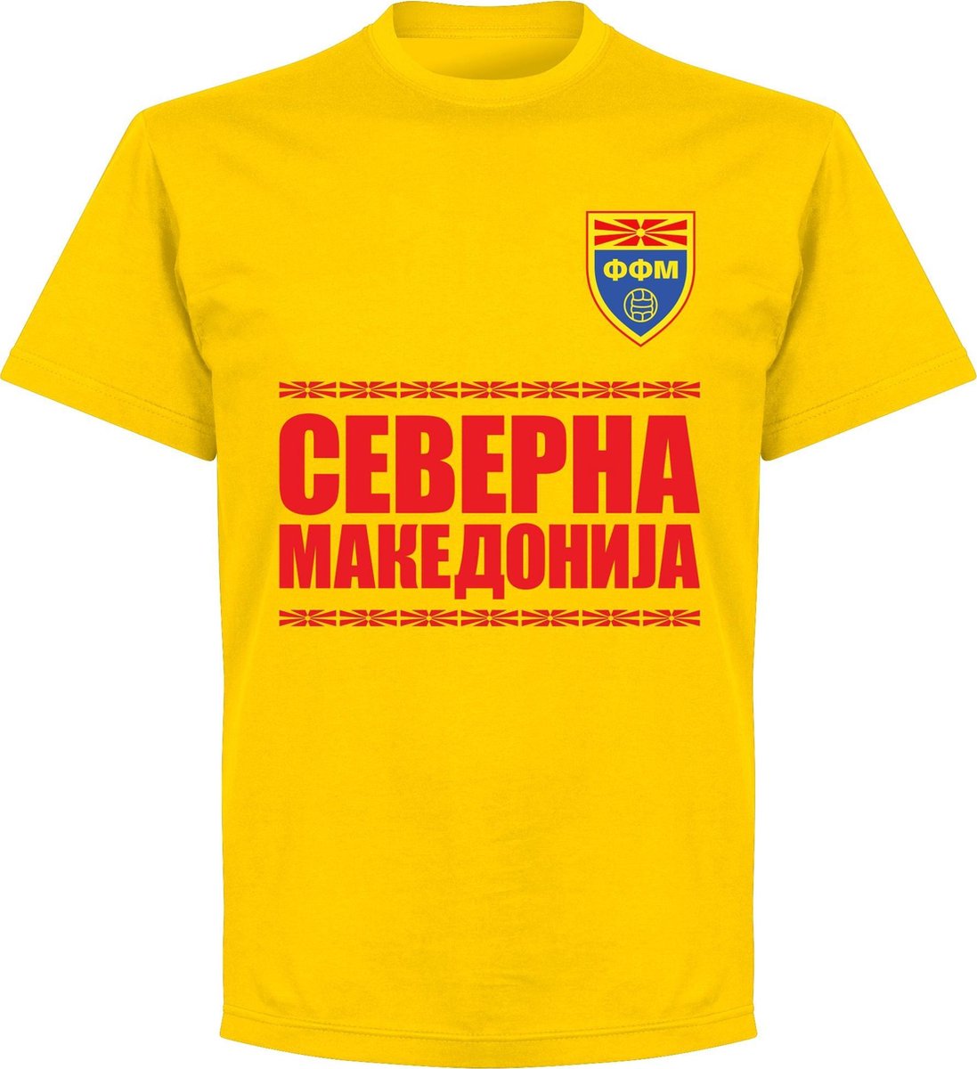 1097x1200-53 Noord Macedonië Team T-Shirt - Geel - XL - Afbeelding 1