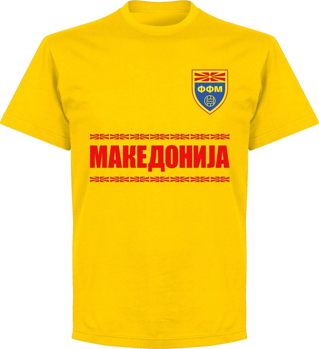 1097x1200-64 Noord Macedonië Team T-Shirt - Geel - Kinderen - 92/98 - Afbeelding 1