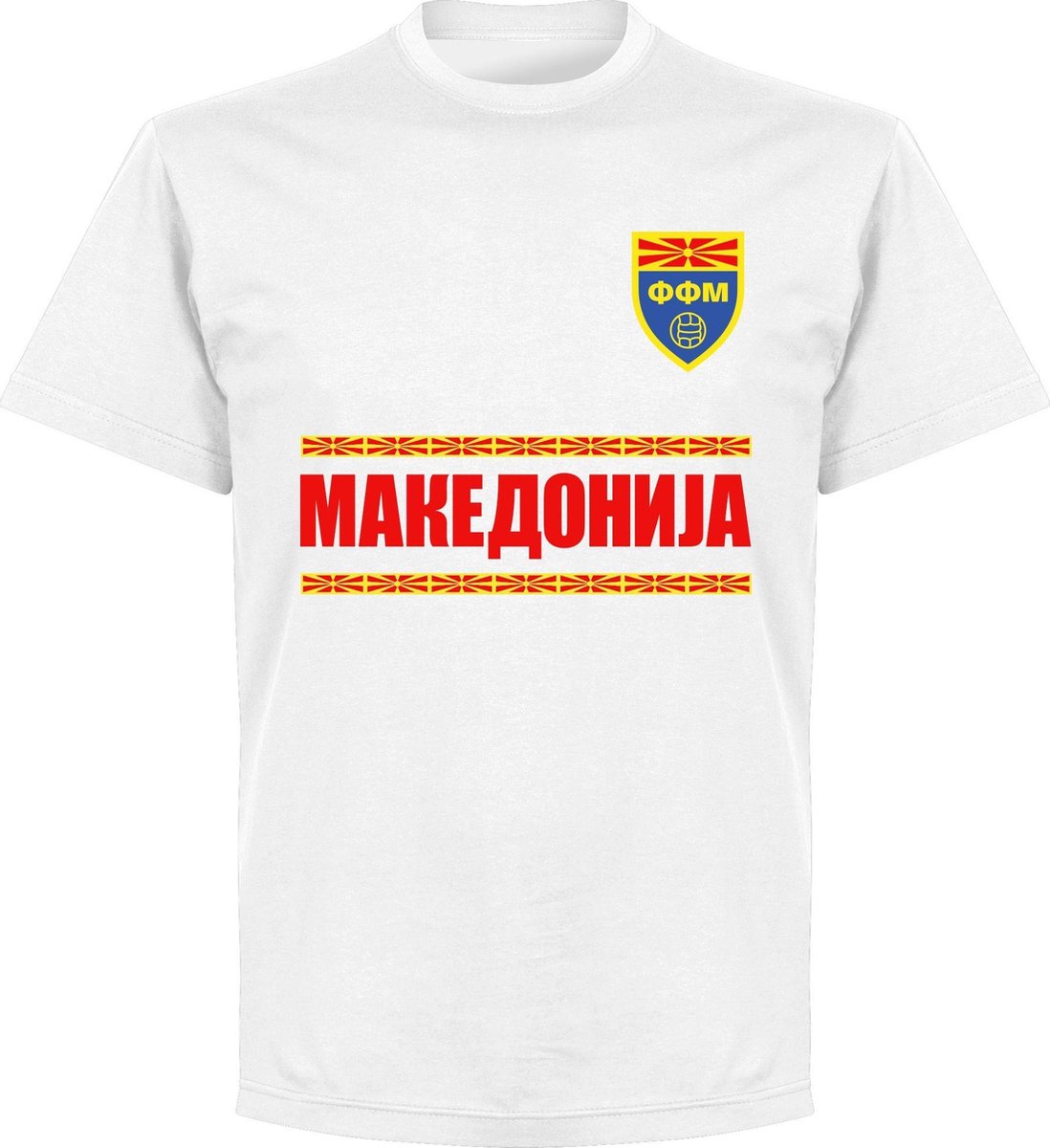 1098x1200-125 Macedonie Team T-Shirt - Wit - S - Afbeelding 1