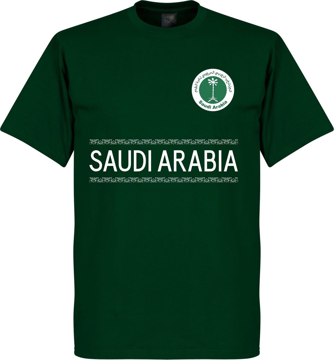 1113x1200-41 Saudi Arabië Team T-Shirt - Groen - L - Afbeelding 1