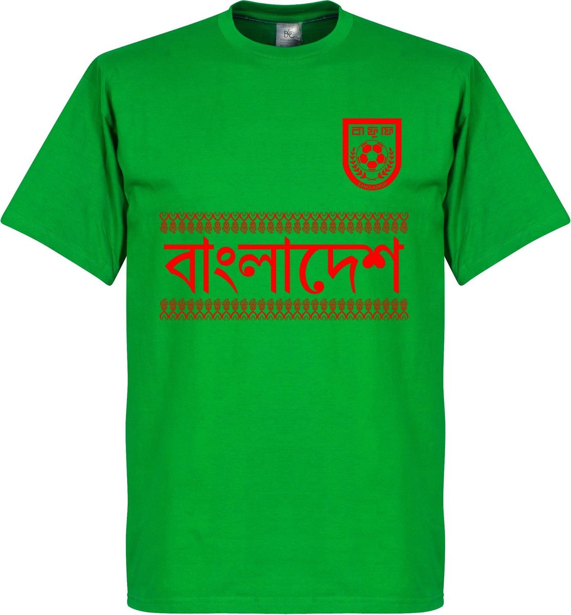 1114x1200-67 Bangladesh Team T-Shirt - Groen - S - Afbeelding 1