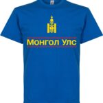 Mongolië Team T-Shirt - XXXL