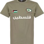 Palestina Football T-Shirt - Khaki - XS