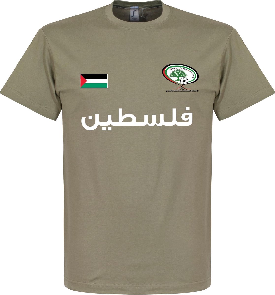 1117x1200-22 Palestina Football T-Shirt - Khaki - S - Afbeelding 1
