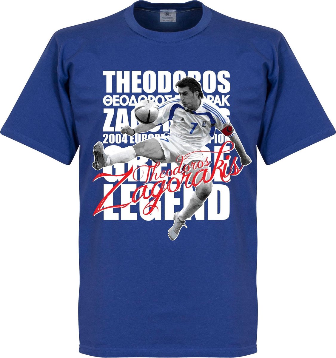 1126x1200-118 Theodoros Zagorakis Legend T-Shirt - XXL - Afbeelding 1