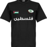 Palestina Football T-Shirt - Zwart - XS