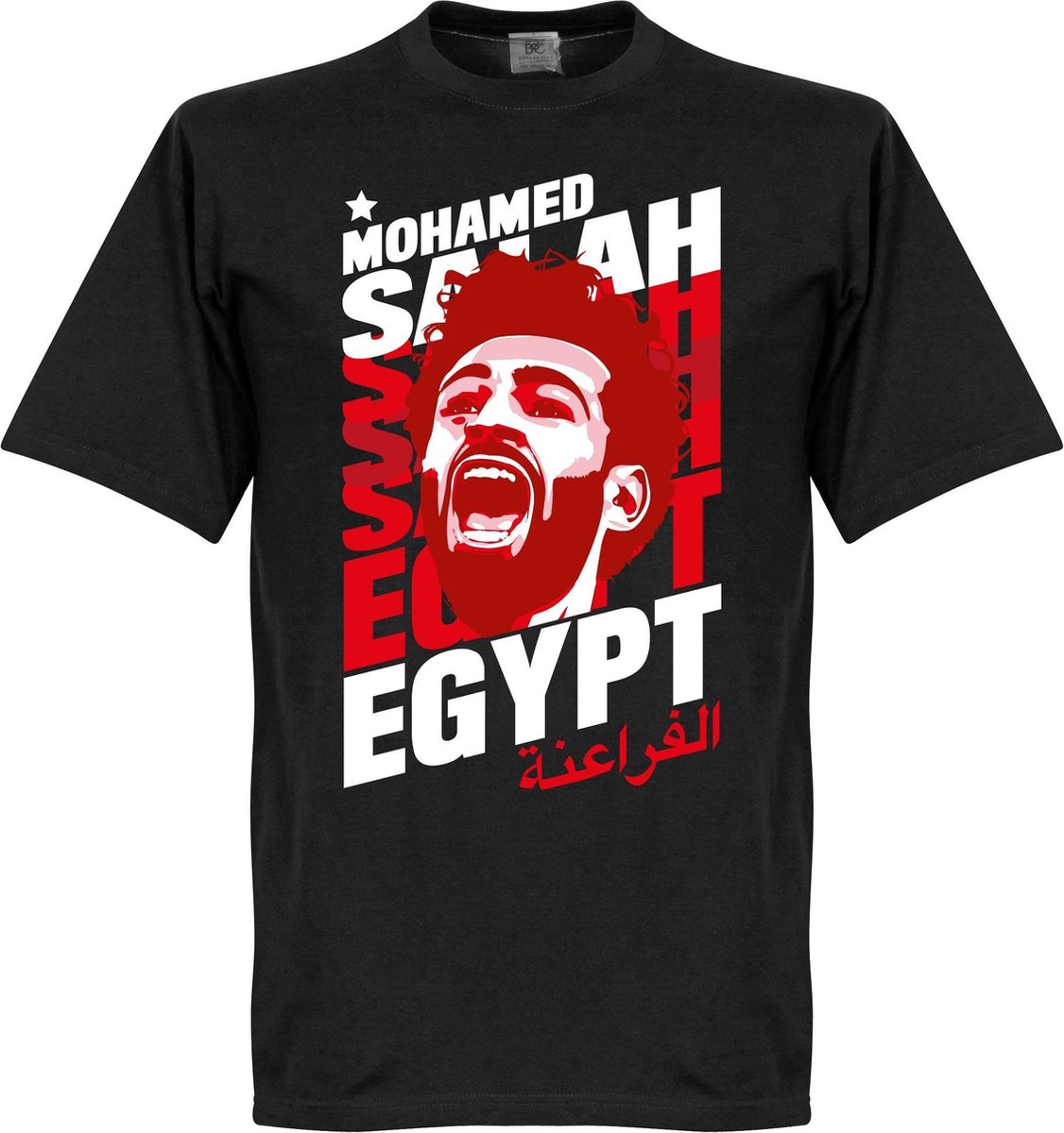 1126x1200-79 Salah Egypte Portrait T-Shirt - 5XL - Afbeelding 1