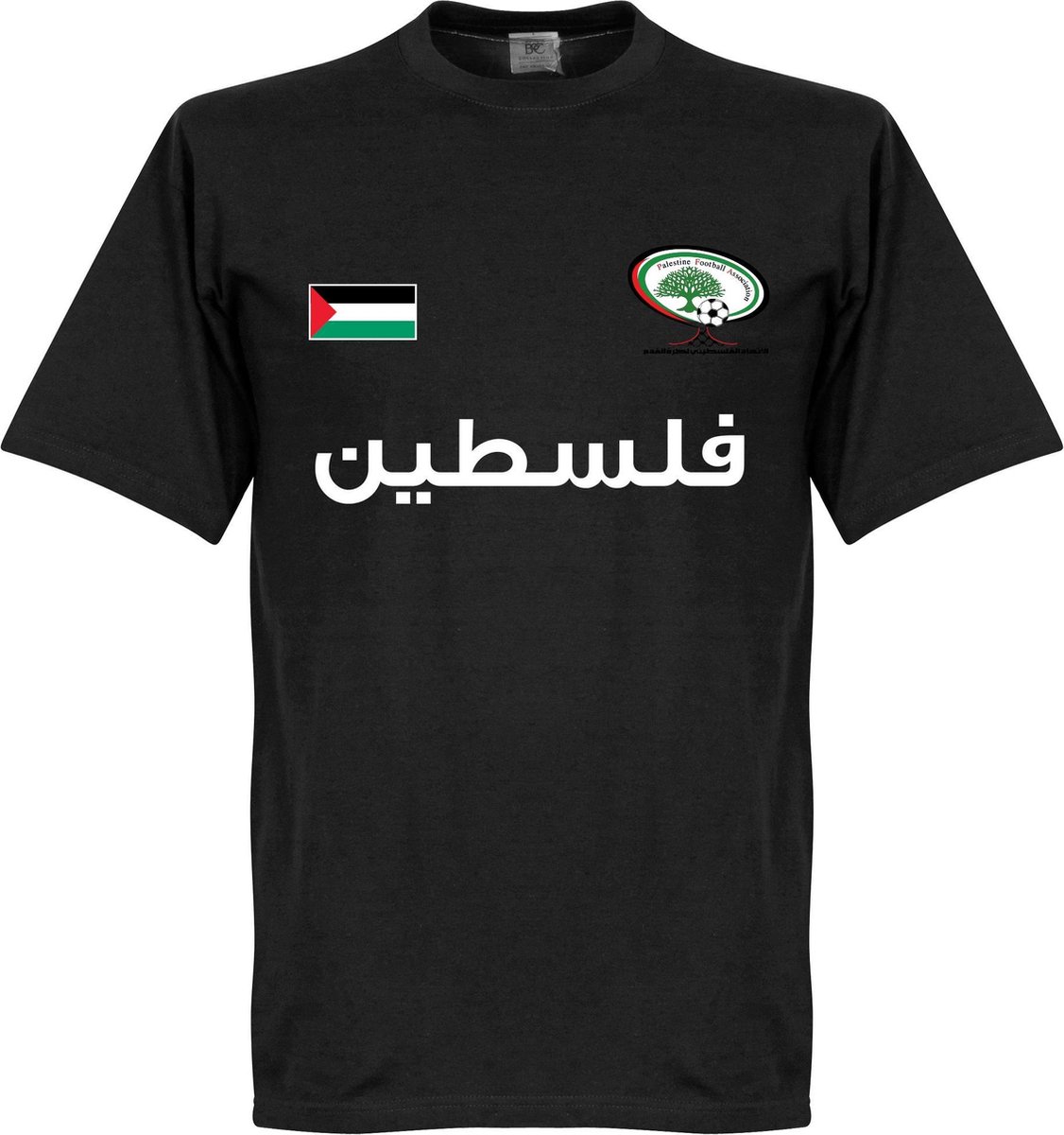 1126x1200-94 Palestina Football T-Shirt - Zwart - 4XL - Afbeelding 1