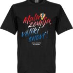 Kroatië Mala Zemlja, Veliki Snovi T-Shirt - Zwart - XS