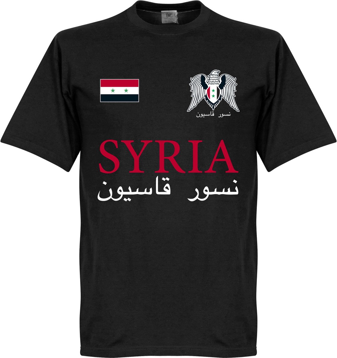 1127x1200-118 Syrië National T-Shirt - Zwart - XL - Afbeelding 1