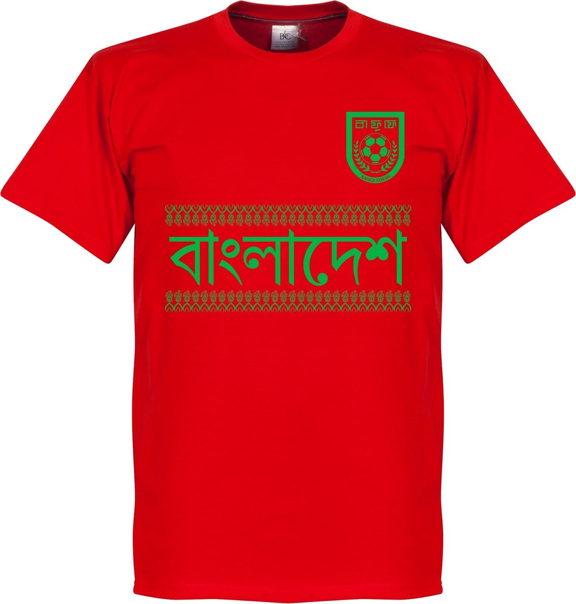 1145x1200-103 Bangladesh Team T-Shirt - Rood - XL - Afbeelding 1