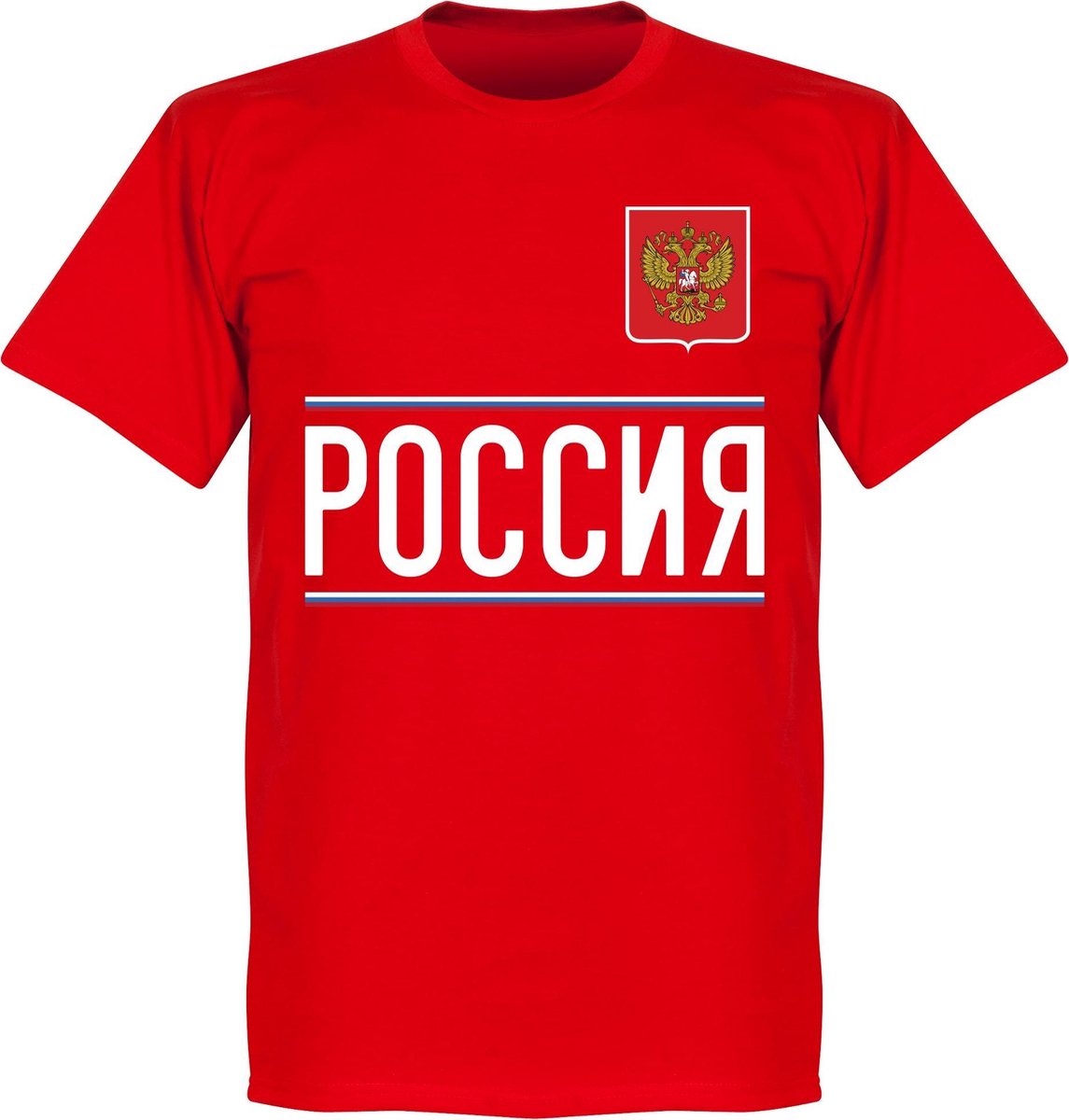 1145x1200-131 Rusland Team T-Shirt 2020-2021 - Rood - L - Afbeelding 1