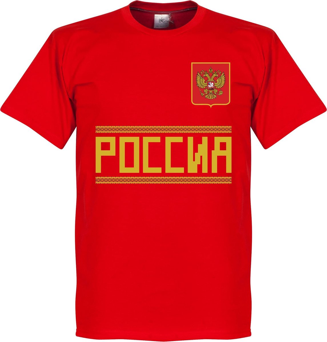 1145x1200-162 Rusland Team T-Shirt - Rood - L - Afbeelding 1