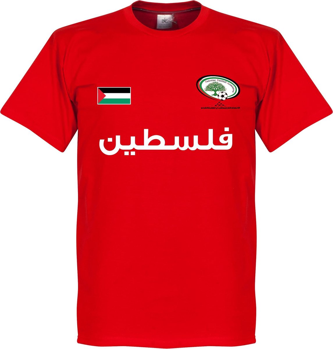 1145x1200-168 Palestina Football T-Shirt - Rood - XXL - Afbeelding 1