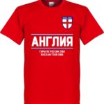 Engeland Rusland Tour T-Shirt - XS