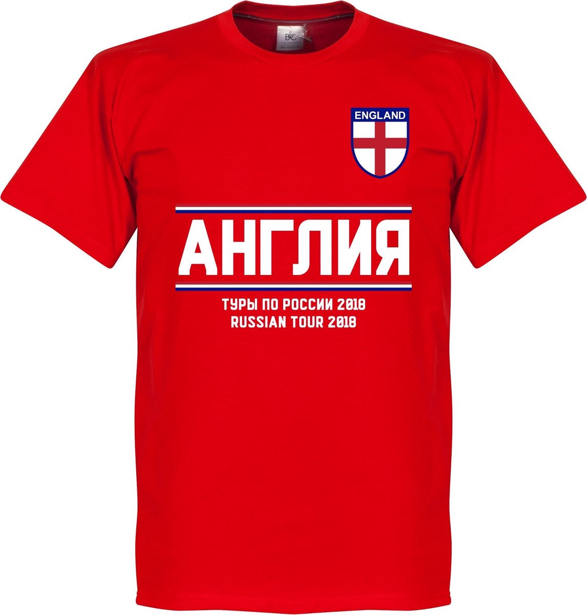 1145x1200-94 Engeland Rusland Tour T-Shirt - M - Afbeelding 1