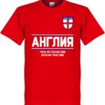 Engeland Rusland Tour T-Shirt - XXL