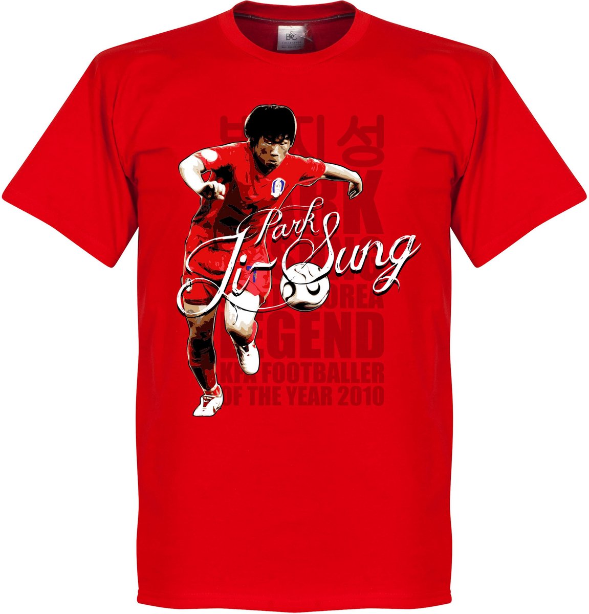 1151x1200-85 Ji Sung Park Legend T-Shirt - M - Afbeelding 1