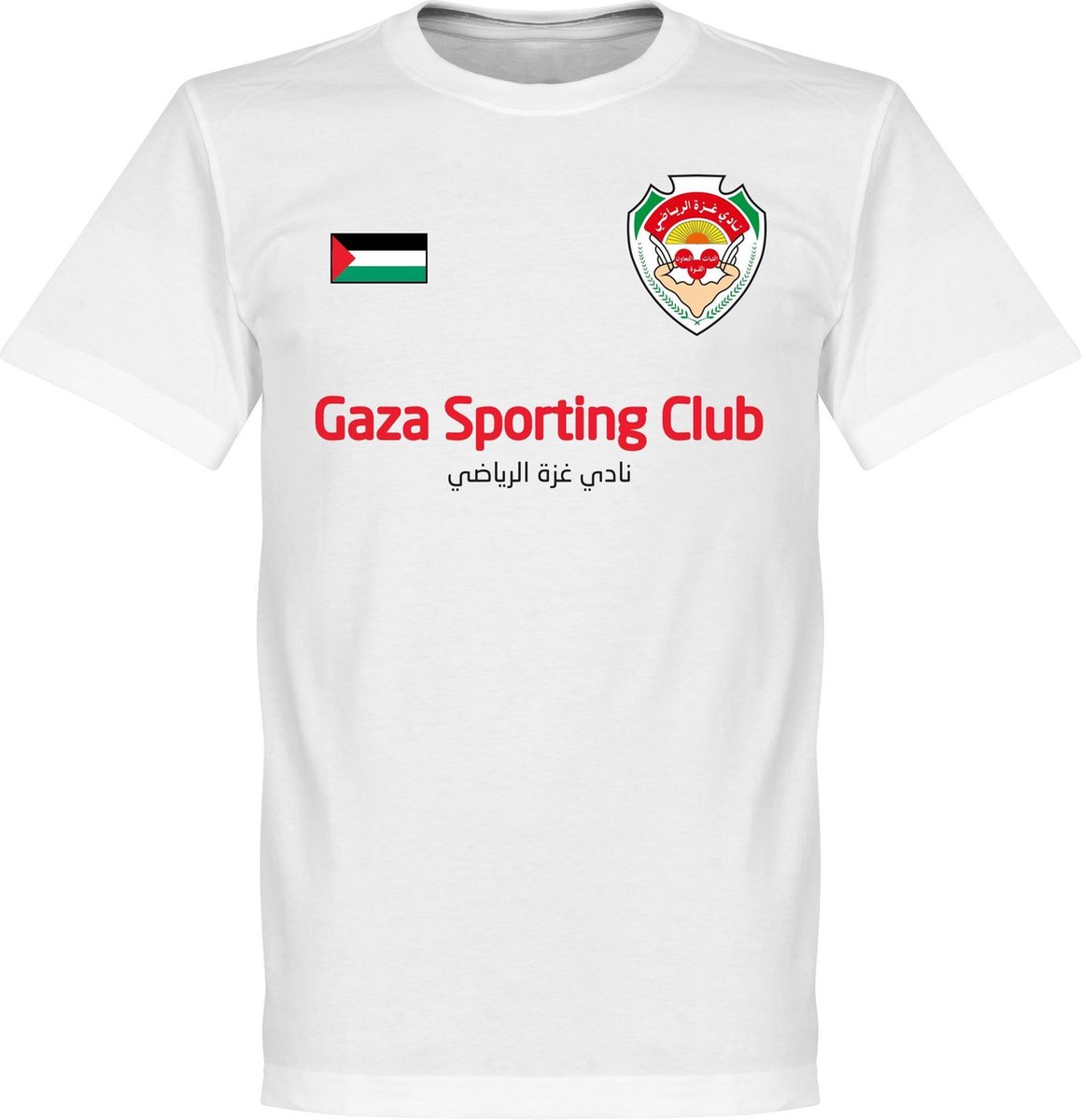 1159x1200-1040 Gaza Sporting Club Football T-Shirt - XS - Afbeelding 1