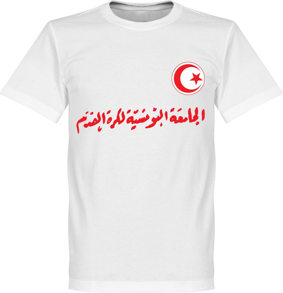 1159x1200-644 Tunesië Script T-Shirt - XL - Afbeelding 1