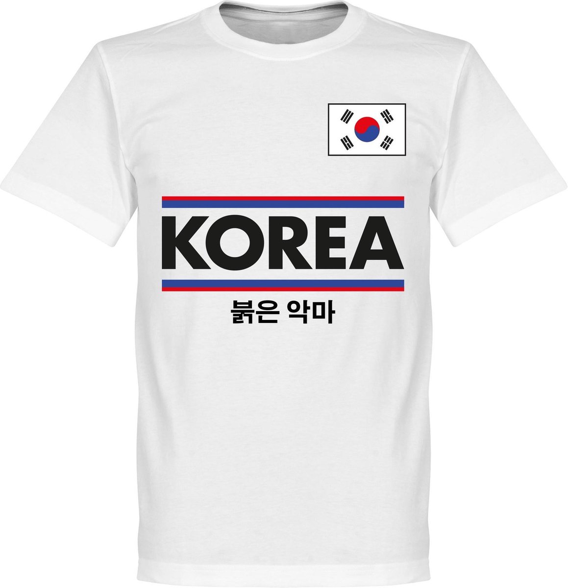 1159x1200-65 Zuid Korea Team T-Shirt - XXXXL - Afbeelding 1