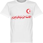 Tunesië Script T-Shirt - M