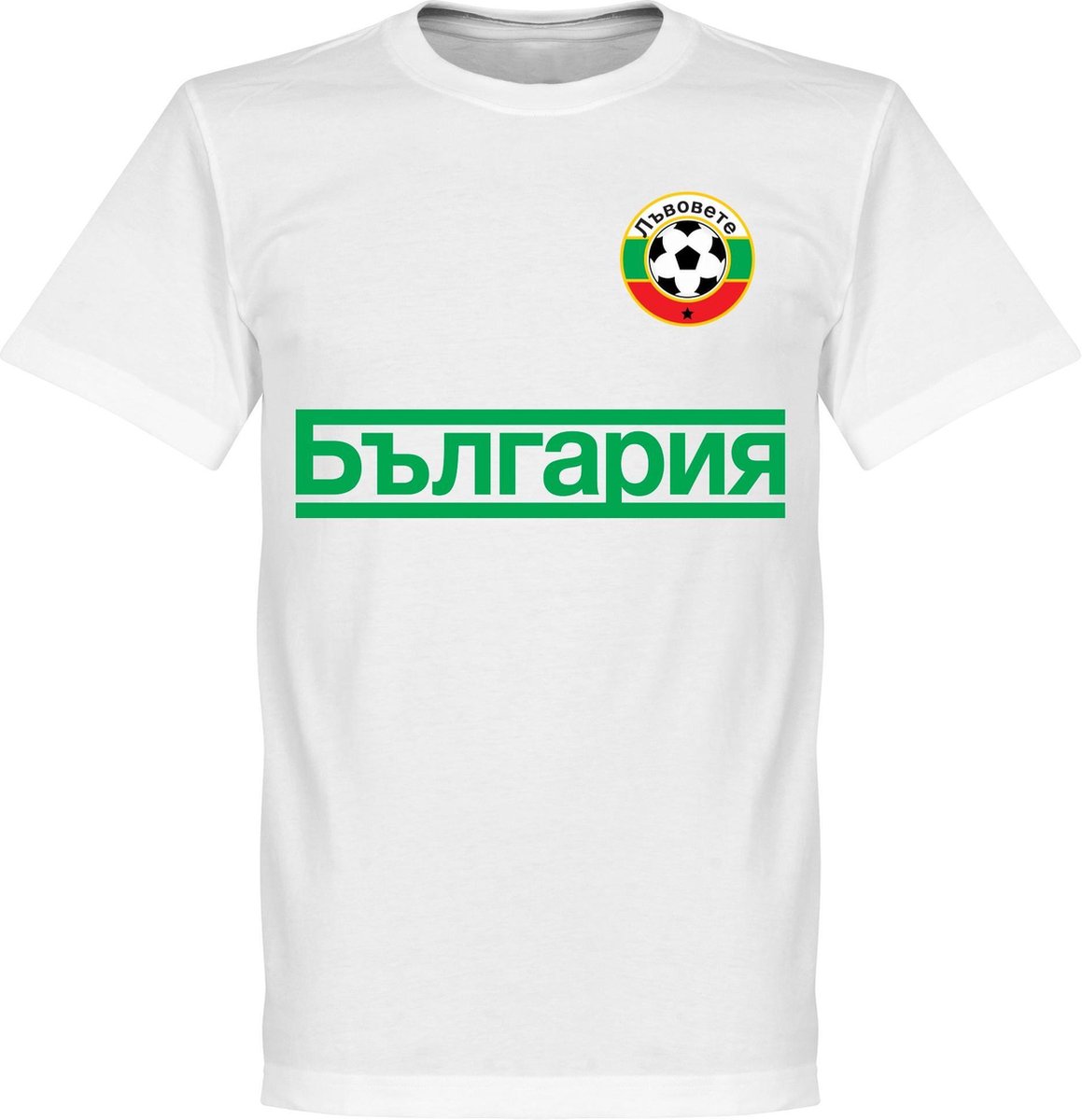 1159x1200-746 Bulgarije Team T-Shirt - XXL - Afbeelding 1