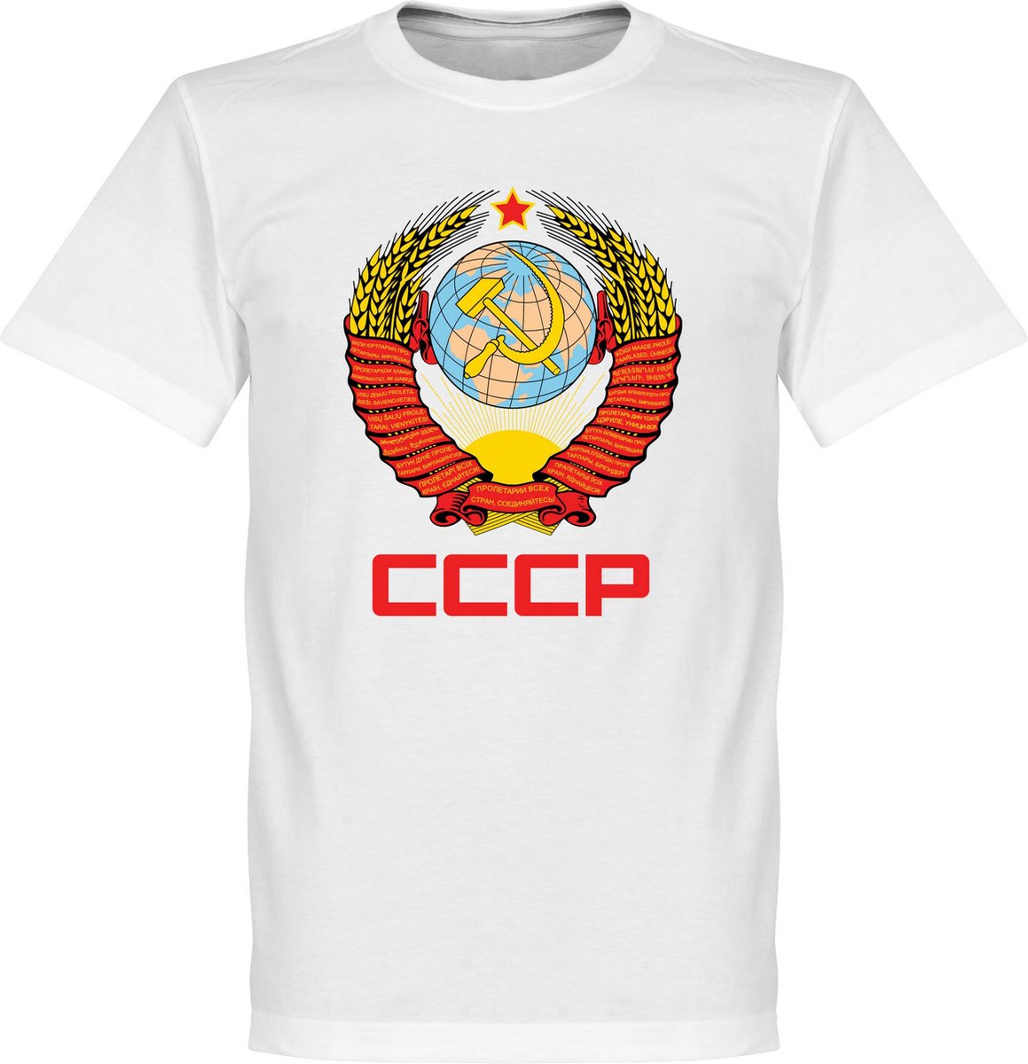 1159x1200-819 CCCP Logo T-Shirt - M - Afbeelding 1