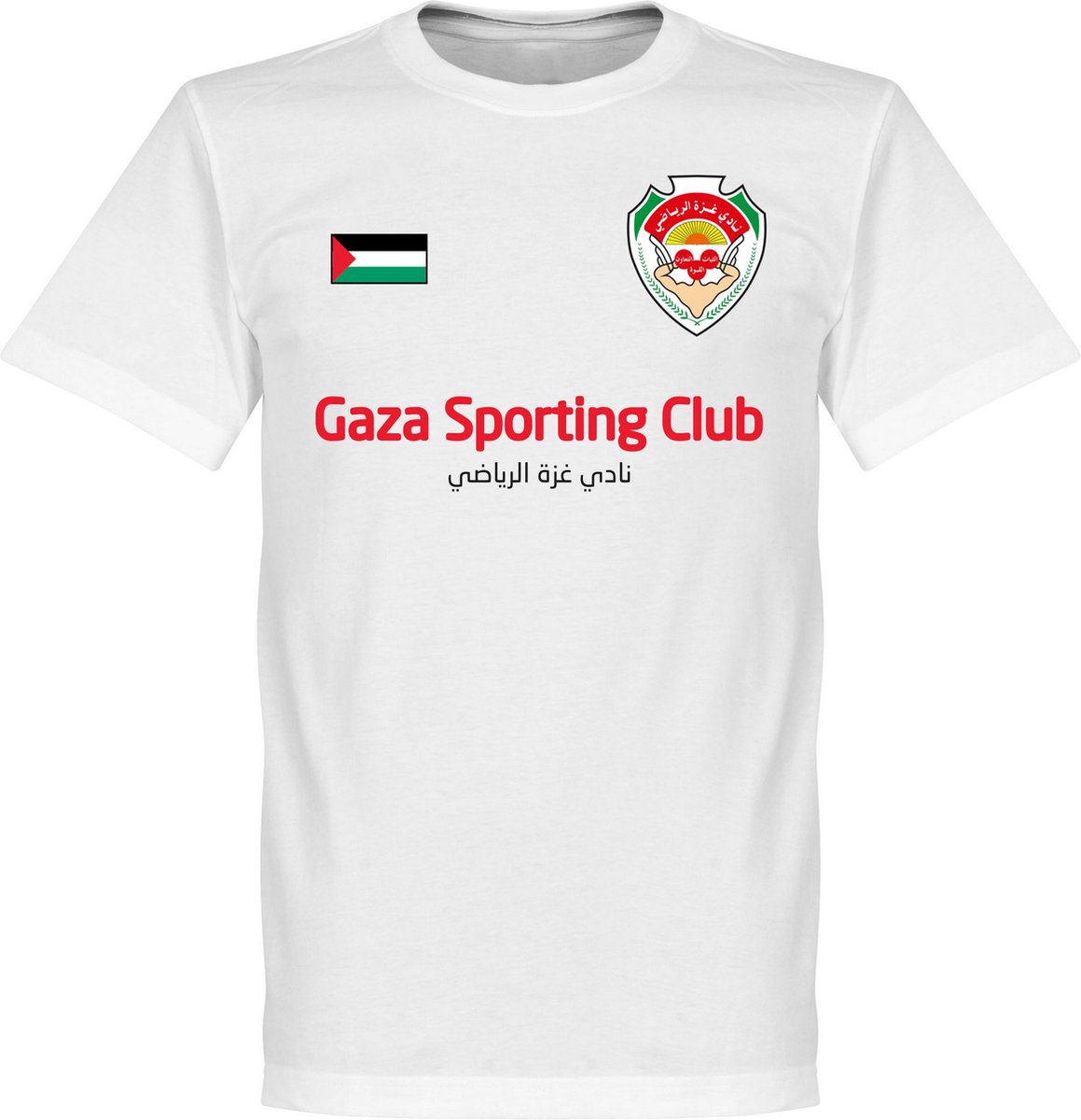 1159x1200-948 Gaza Sporting Club T-Shirt - Kinderen - 104 - Afbeelding 1