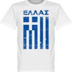 Griekenland Vintage T-shirt - XXXL