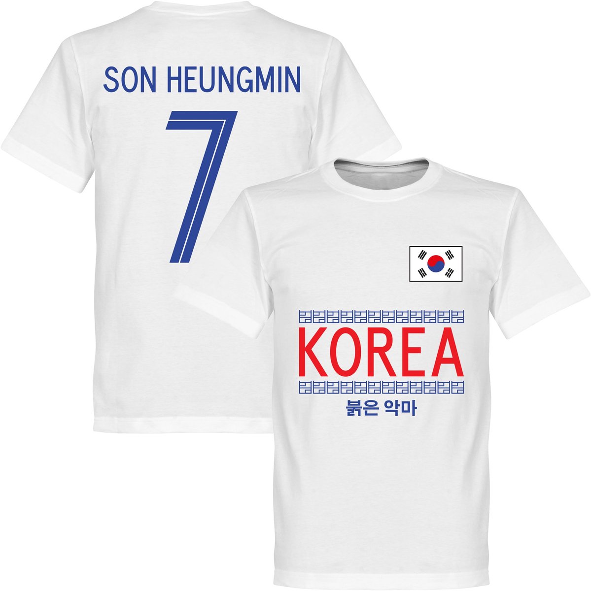 1199x1200-89 Zuid Korea Son 7 Team T-Shirt - XS - Afbeelding 1