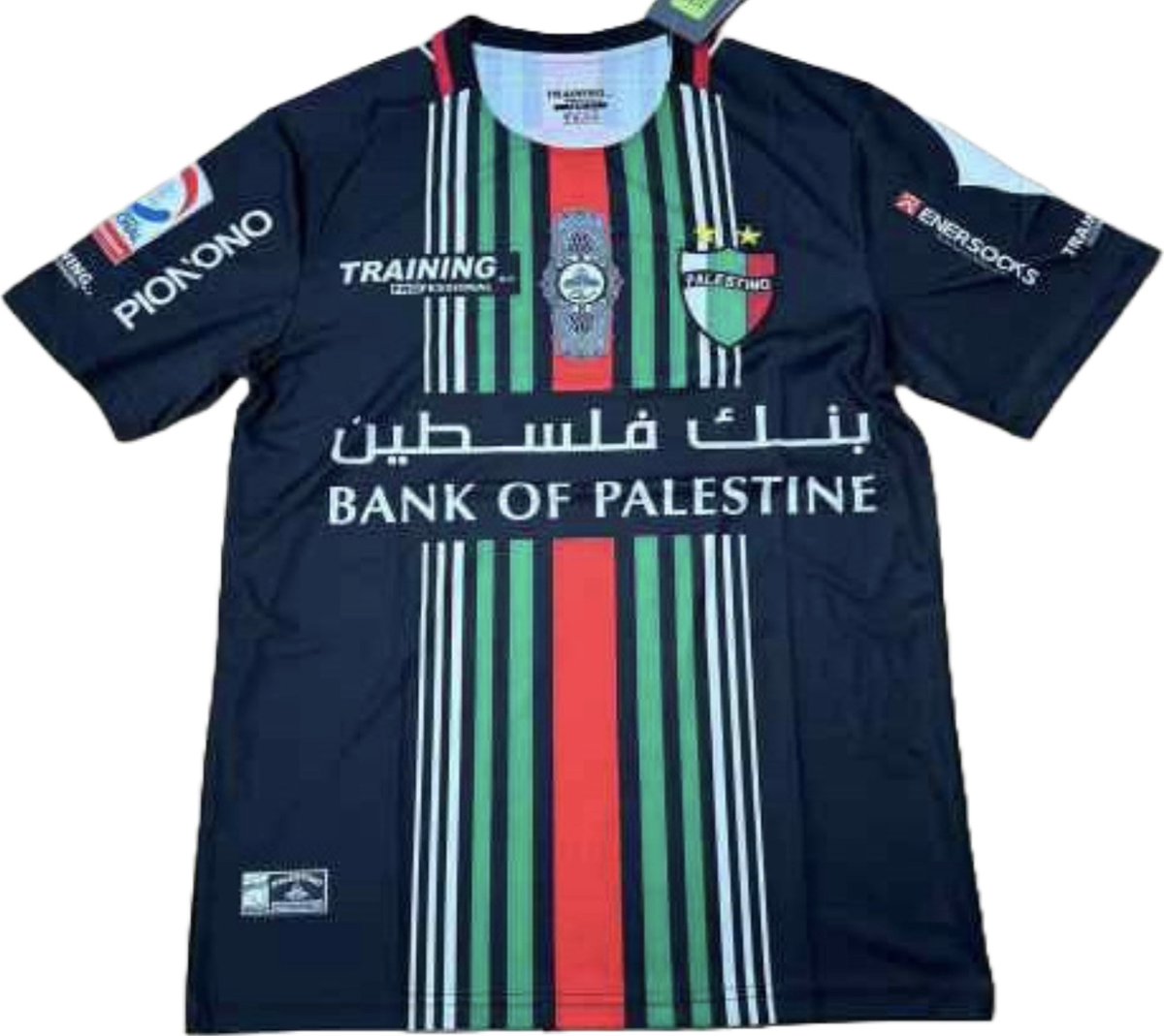 1200x1069-10 Palestino Training Voetbal T-shirt Zwart - Football Jersey - Maat L - Afbeelding 1