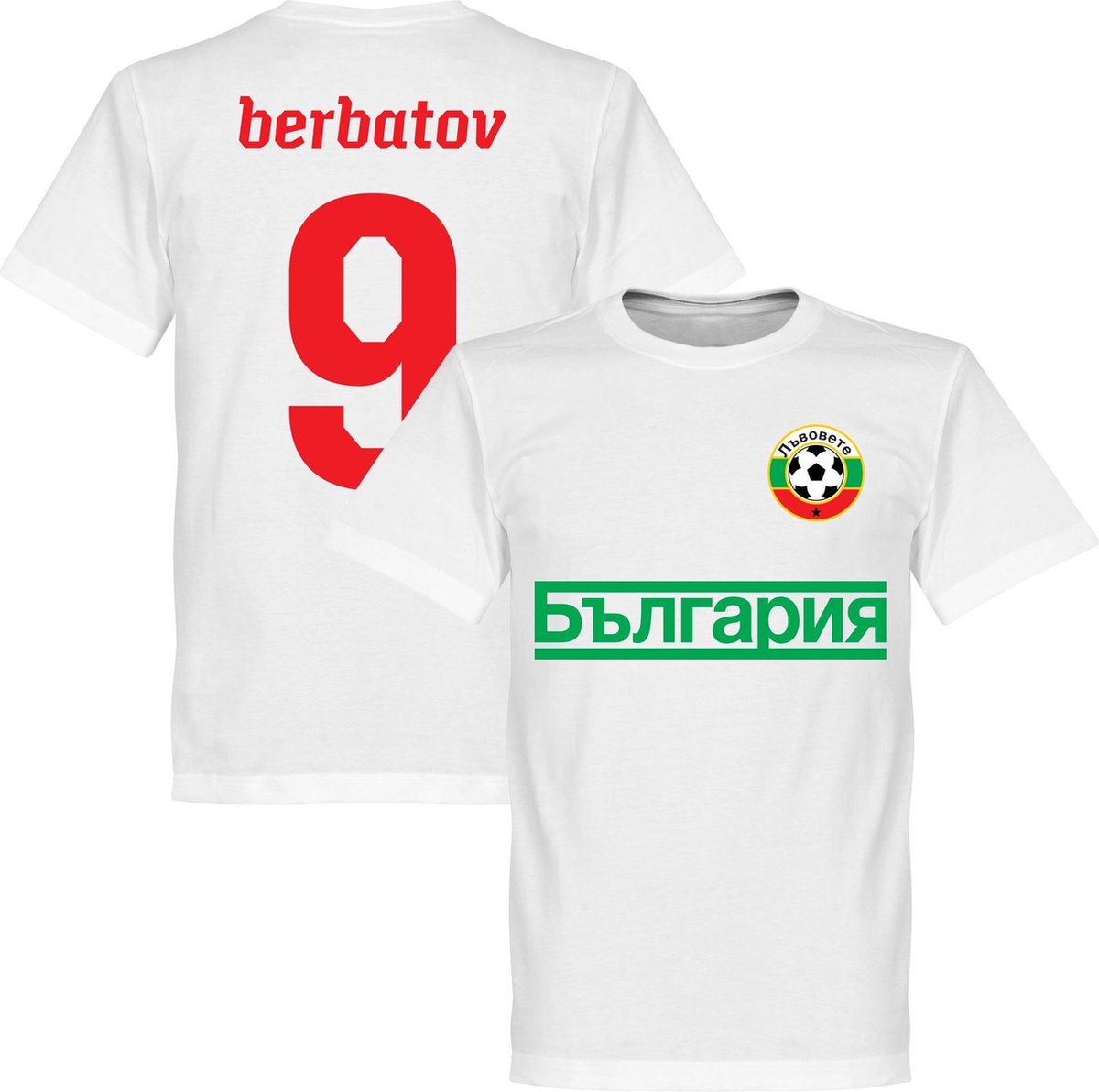 1200x1192-35 Bulgarije Berbatov 9 Team T-Shirt - Wit - XXL - Afbeelding 1