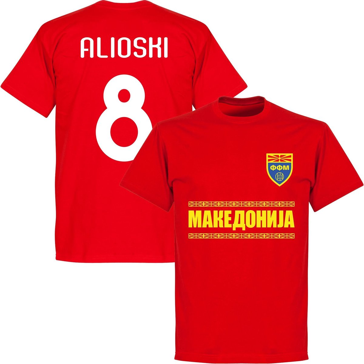 1200x1199-100 Noord Macedonië Alioshi 8 Team T-Shirt - Rood - Kinderen - 128 - Afbeelding 1