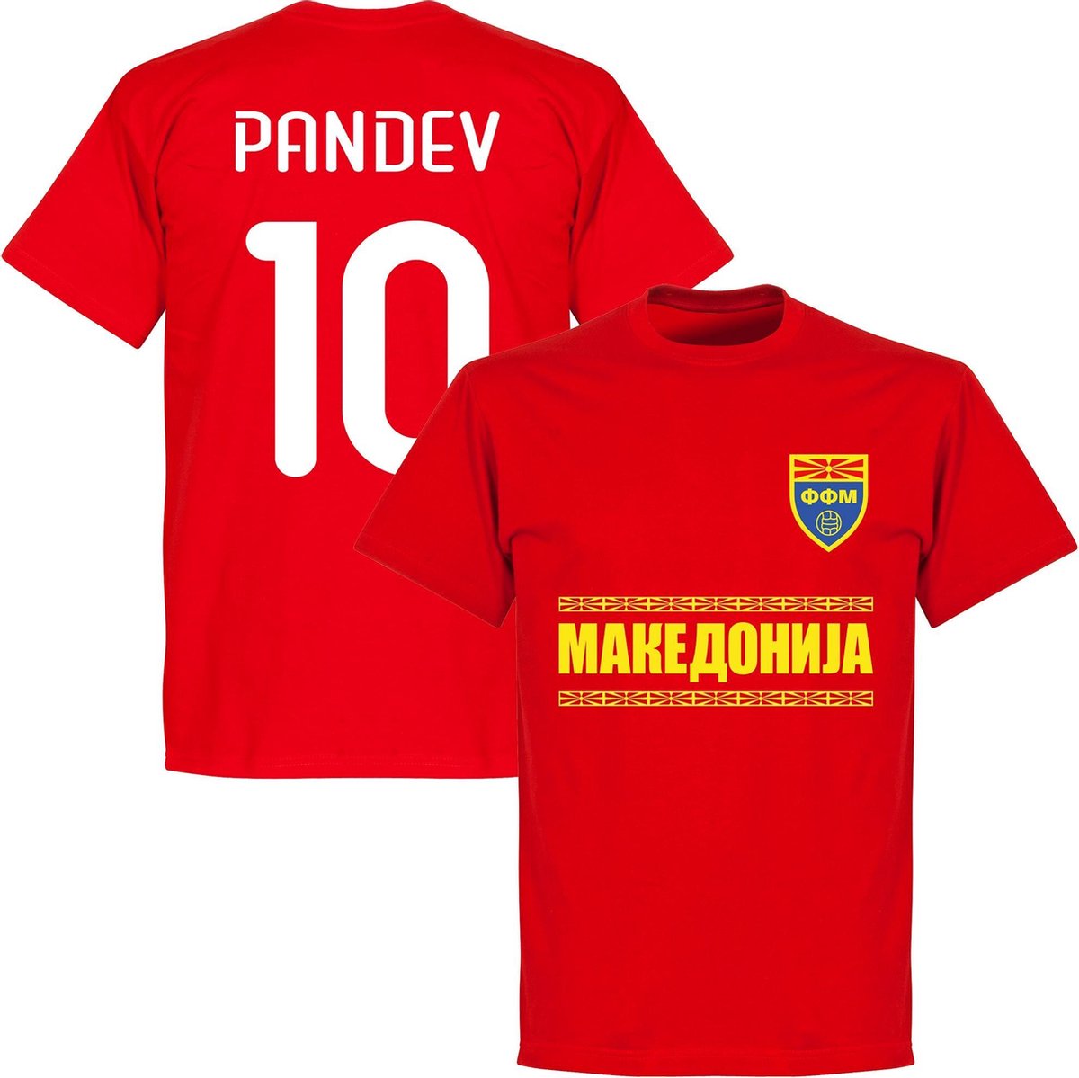 1200x1199-109 Macedonie Pandev 10 Team T-Shirt - Rood - Kinderen - 104 - Afbeelding 1