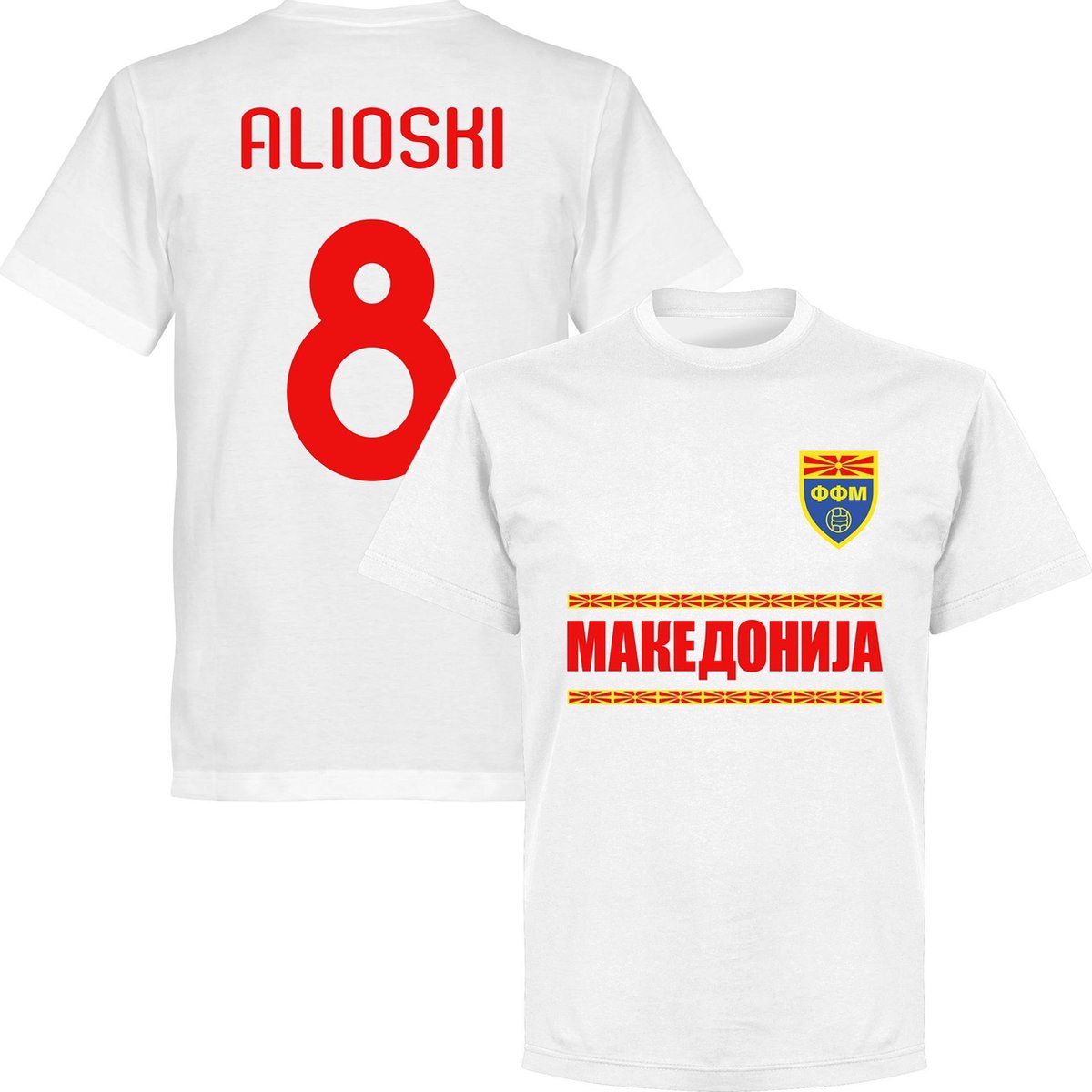1200x1200-1286 Noord Macedonië Alioshi Team T-Shirt - Wit - XL - Afbeelding 1