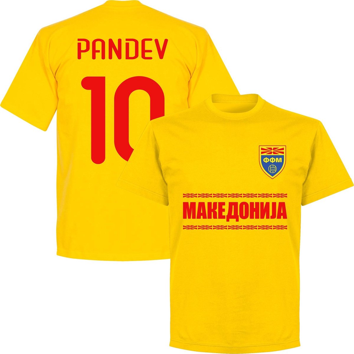 1200x1200-1842 Macedonie Pandev 10 Team T-Shirt - Geel - L - Afbeelding 1