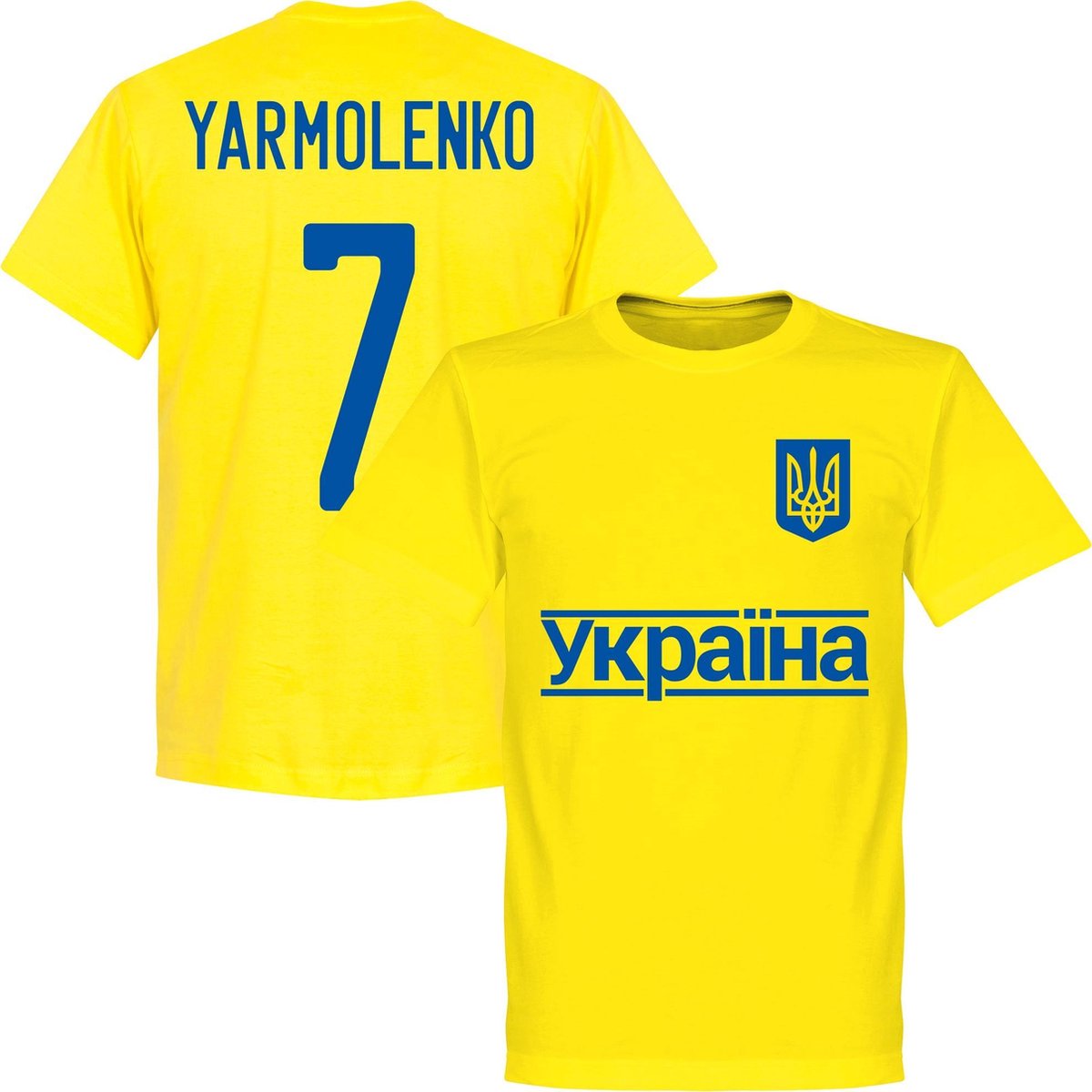 1200x1200-2046 Oekraïne Yarmolenko Team T-Shirt 2020-2021 - Geel - XXL - Afbeelding 1