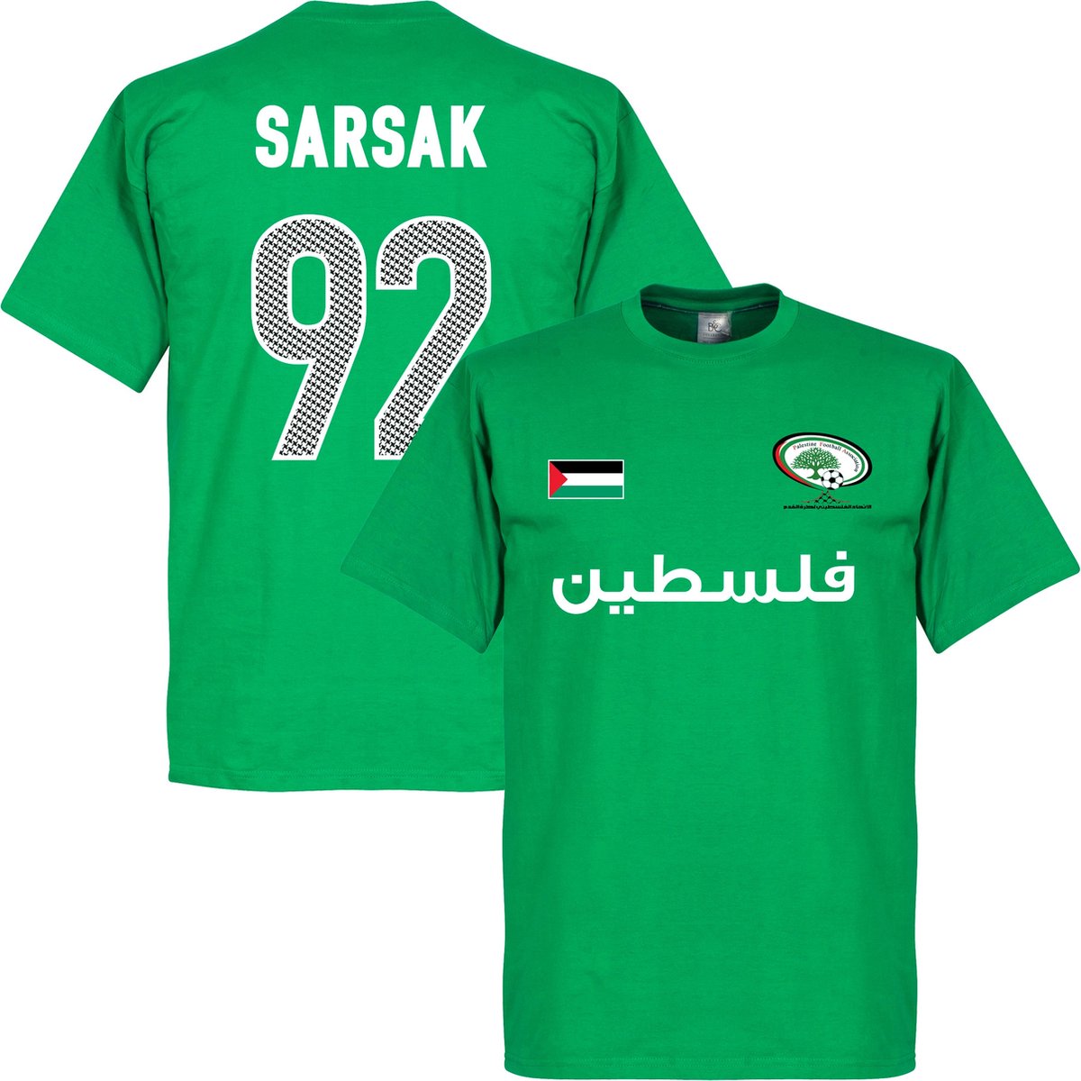 1200x1200-2244 Palestina Sarsak Football T-shirt - M - Afbeelding 1