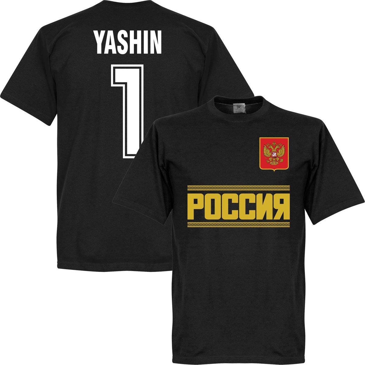 1200x1200-2573 Rusland Yashin Team T-Shirt - Zwart - S - Afbeelding 1