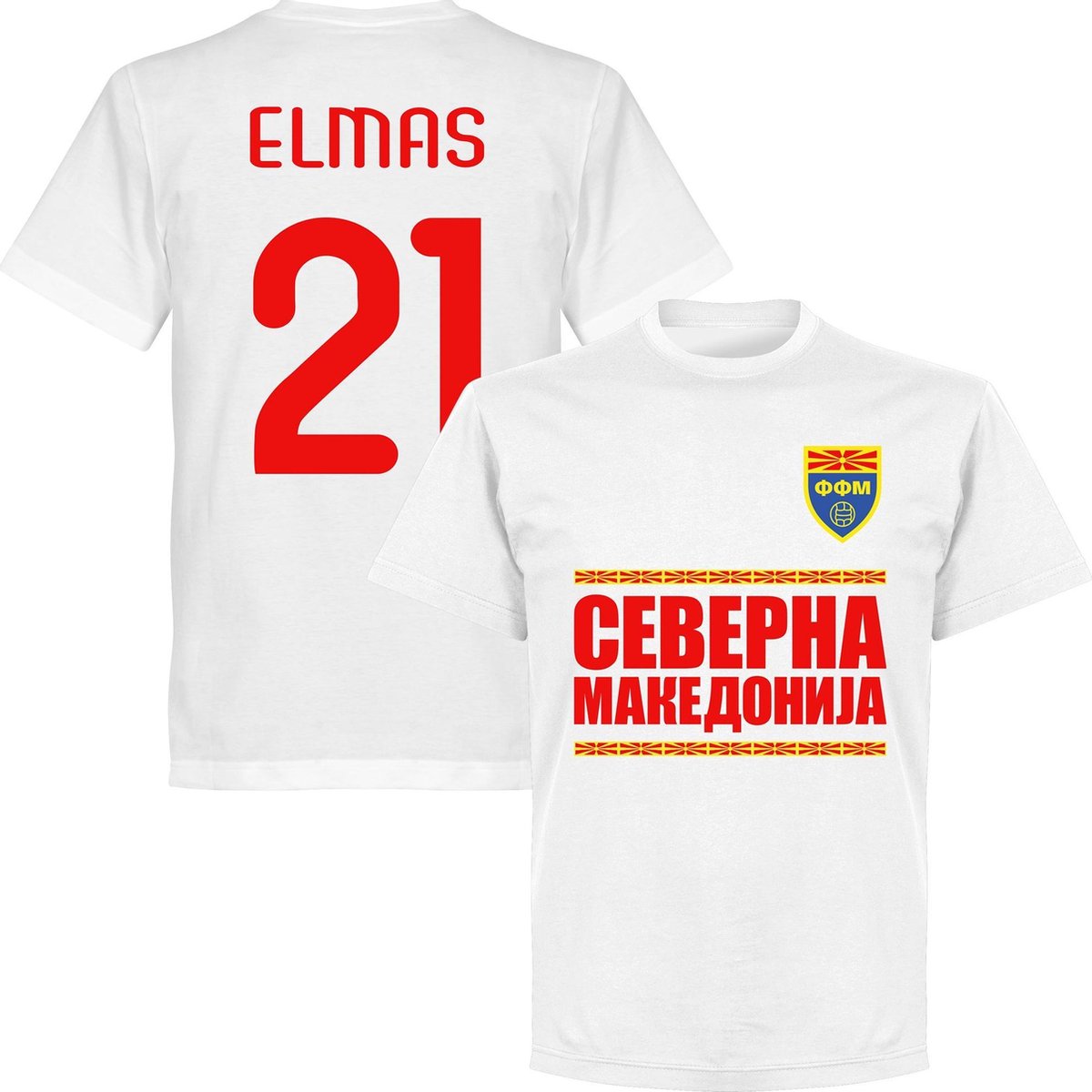 1200x1200-2624 Noord Macedonië Elmas 21 Team T-Shirt - Wit - L - Afbeelding 1