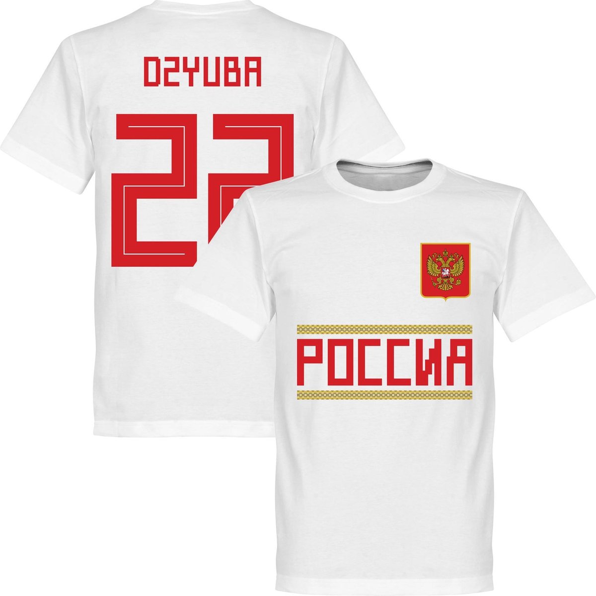 1200x1200-2633 Rusland Dzyuba 22 Team T-Shirt - Wit - XXXXL - Afbeelding 1