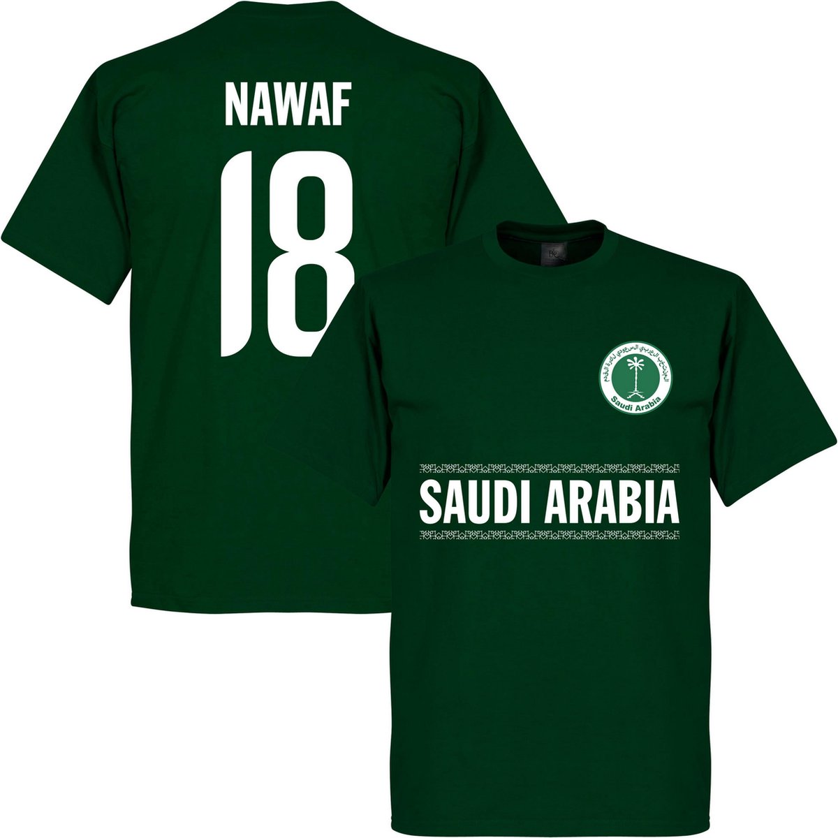 1200x1200-2938 Saoedi-Arabië Nawaf 18 Team T-Shirt - XXL - Afbeelding 1