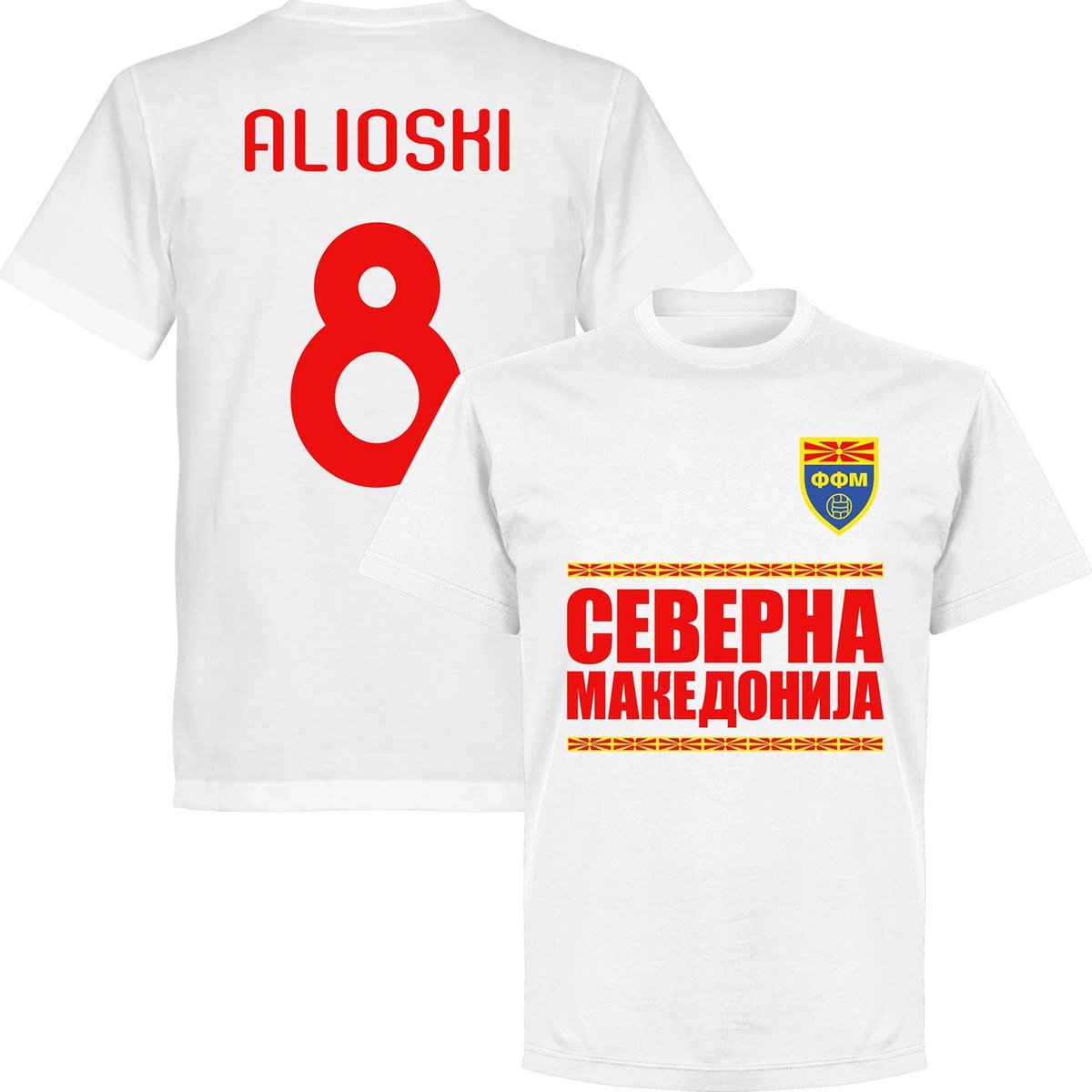 1200x1200-454 Noord Macedonië Alioski 8 Team T-Shirt - Wit - 4XL - Afbeelding 1